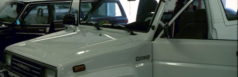 1991 Daihatsu Rocky Exterior 1991 Daihatsu Rocky Exterior