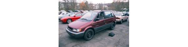 Mitsubishi Expo