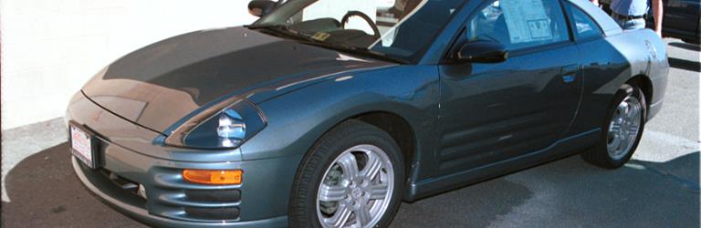 2000 Mitsubishi Eclipse Exterior 2000 Mitsubishi Eclipse Exterior