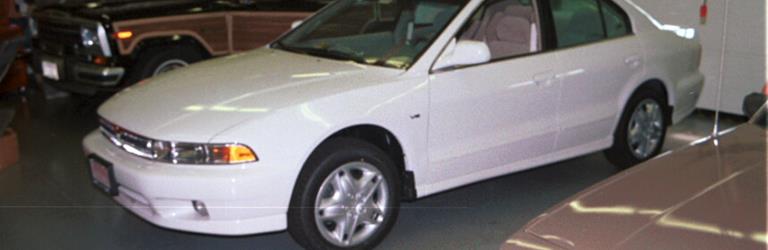 2000 Mitsubishi Galant Exterior 2000 Mitsubishi Galant Exterior