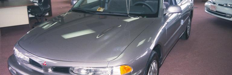 1996 Mitsubishi Galant Exterior 1996 Mitsubishi Galant Exterior