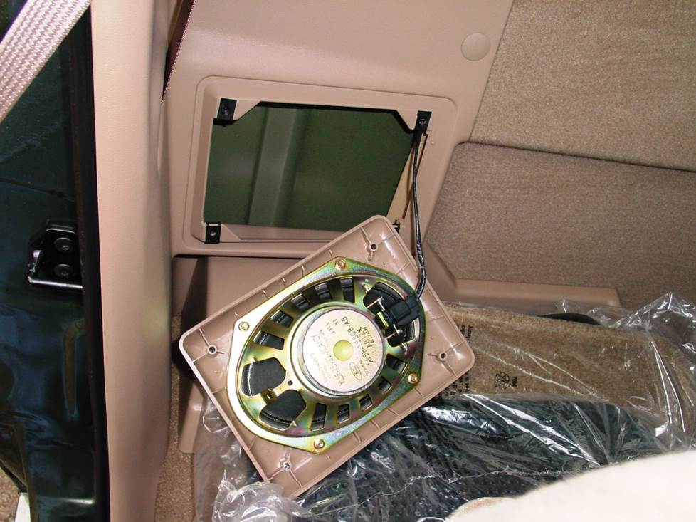 ford ranger rear speaker cavity
