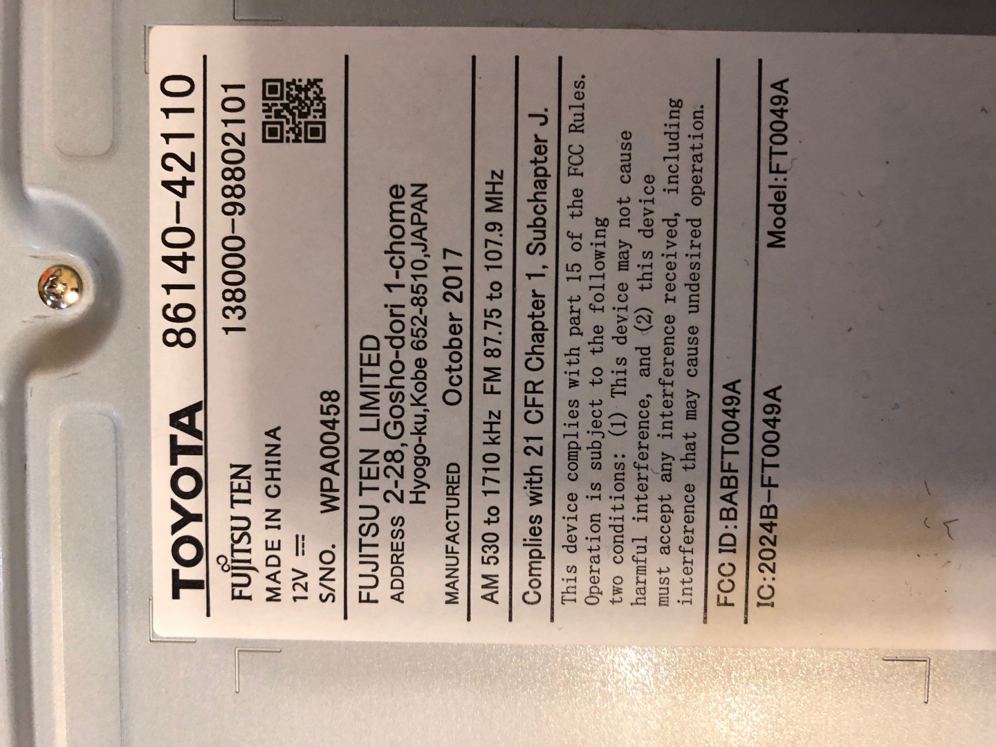 Customer review photo