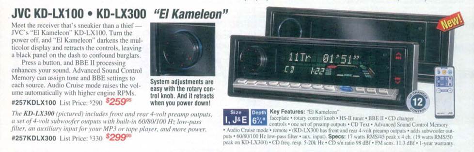 El Kameleon