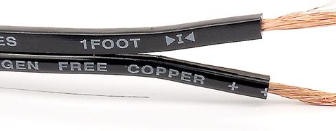 541SPW512B speaker wire