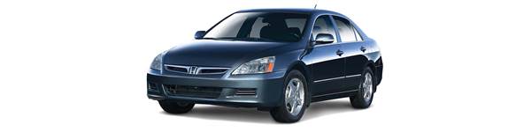 Honda Accord Hybrid