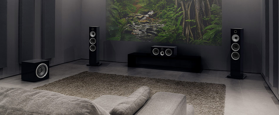 Bowers & Wilkins subwoofers