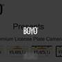 Boyo VTL375LTJ From Boyo: Premium License Plate Cameras