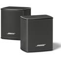 Bose Surround Speakers - Black