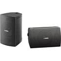 Yamaha NS-AW294 - Black