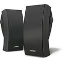 Bose® 251® environmental speakers - Black