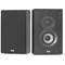 ELAC Debut OW4.2, pr