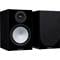 Monitor Audio Silver 100 pr BG 7G