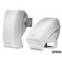 Bose® 251® environmental speakers White finish
