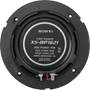 Sony XS-MP1621 UV-protected components