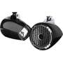 Rockford Fosgate PM282HW-B wakeboard tower speakers