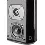 Definitive Technology SR-9040 Detailed view of BDSS mid/bass driver and annealed aluminum tweeter