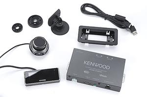 Kenwood KOS-A300 Factory Radio Upgrade System Add Kenwood gear to