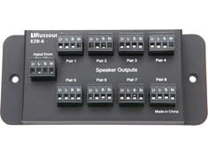 Russound Wall Plates & Inserts