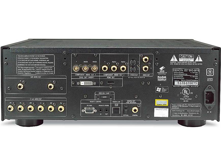 Denon DVD-5910CI Reference universal DVD/CD/SACD/DVD-Audio player Denon DVD-5910CI Reference universal DVD/CD/SACD/DVD-Audio player