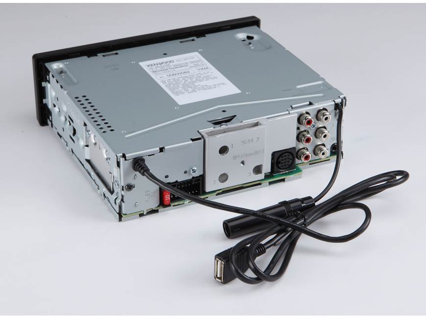 Kenwood KDC-MP745U CD receiver (New Stock) at Crutchfield Canada