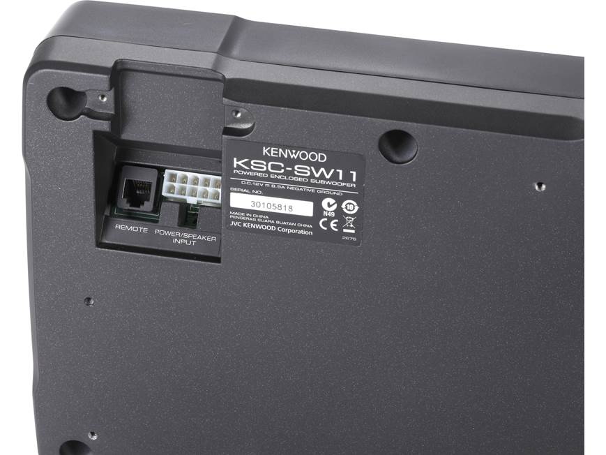 Kenwood KSC-SW11 Compact powered subwoofer at Crutchfield Canada