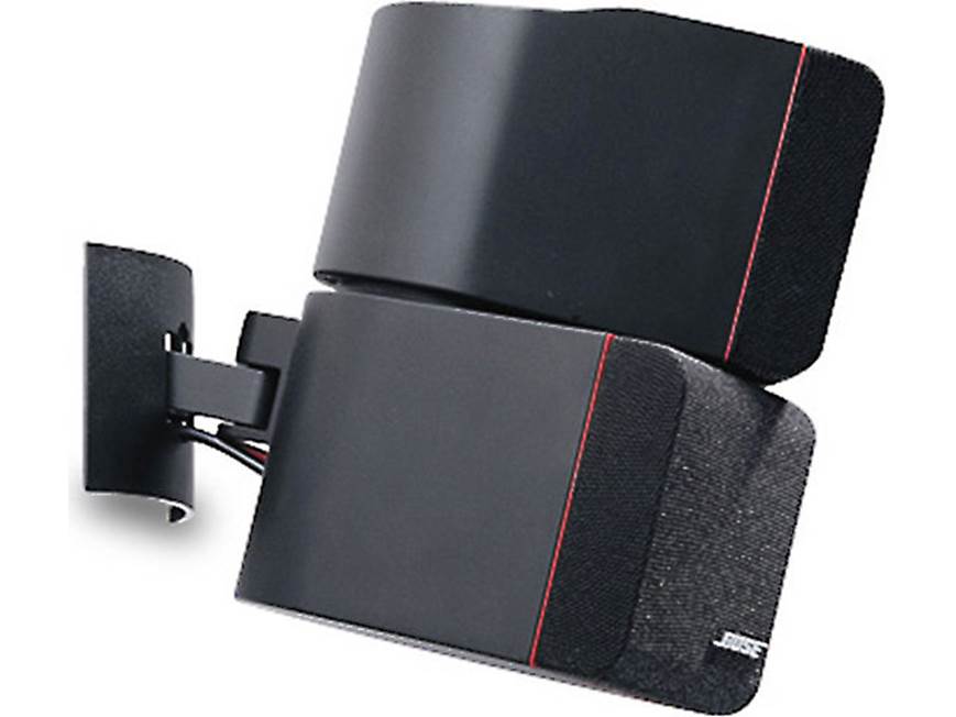 Bose® UB-20 bracket (Black) Wall/ceiling bracket (Black) at