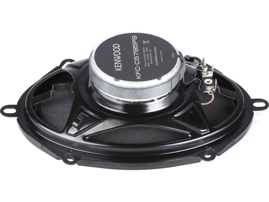 Ksページ Kenwood KFC-C5795PS Performance Series 5