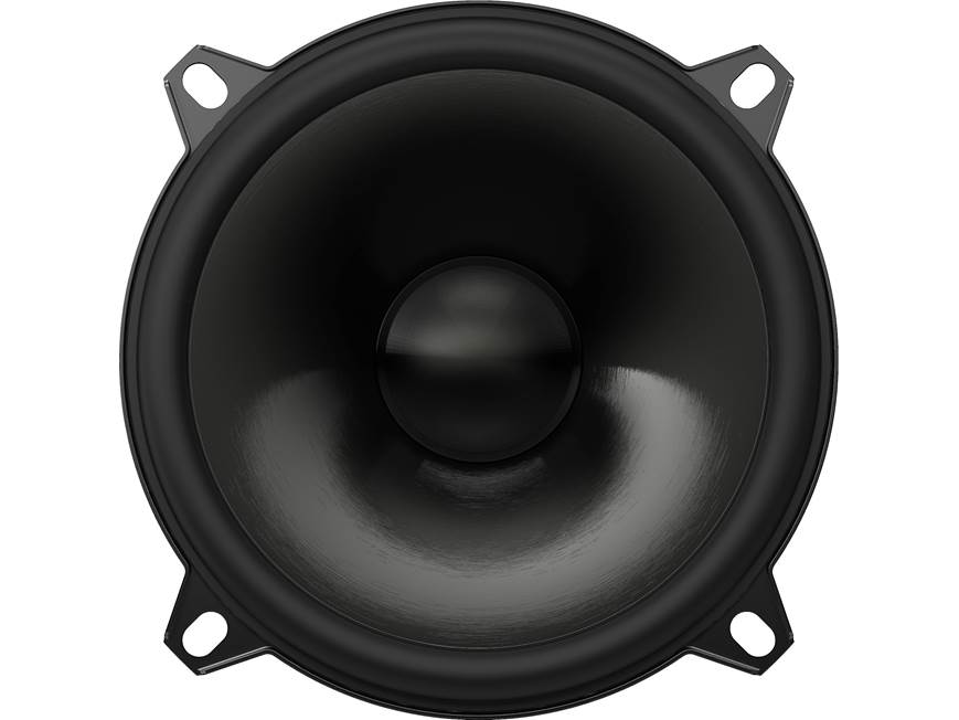 Infinity Reference REF-5020cx 5-1/4