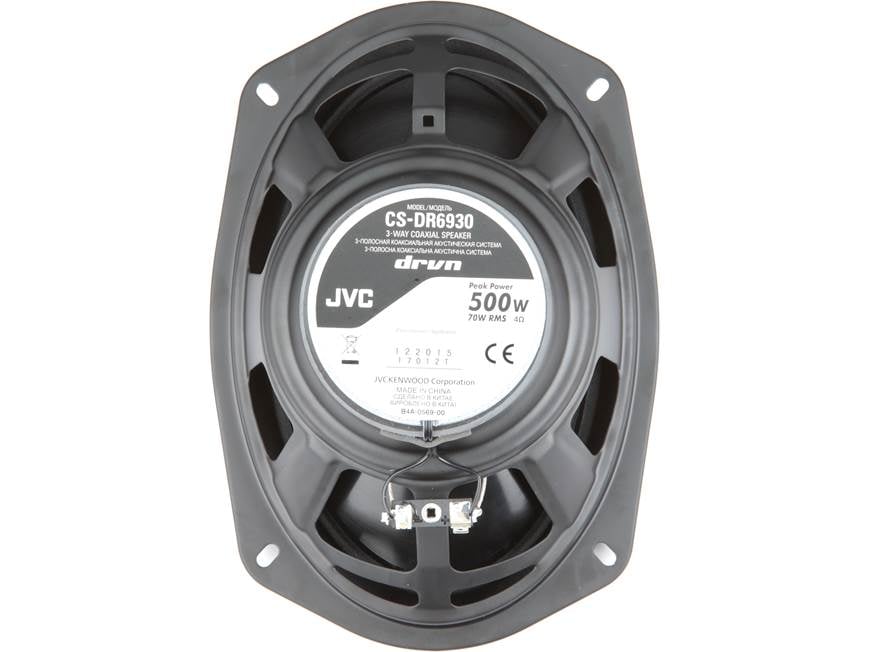 JVC CS-DR6930 6