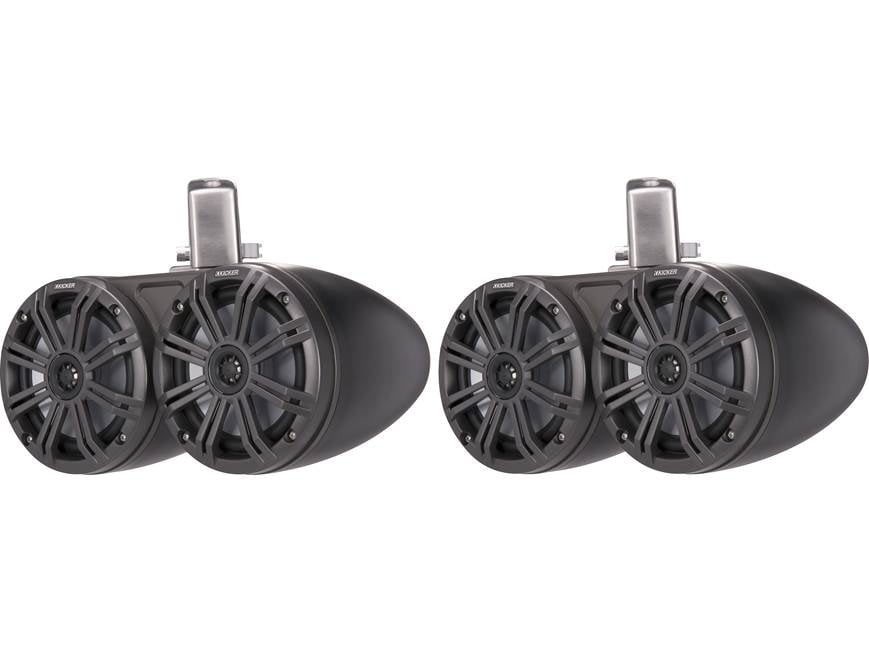 Kicker 45KMTDC65 (Charcoal/Black) Dual 6-1/2