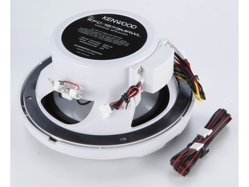 Kenwood KFC-1673MRW (White) 6-1/2