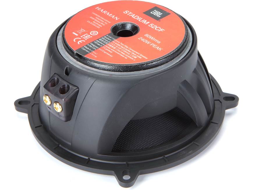 JBL foreground music system(改) JBL Stadium 52CF Stadium Series 5-1/4
