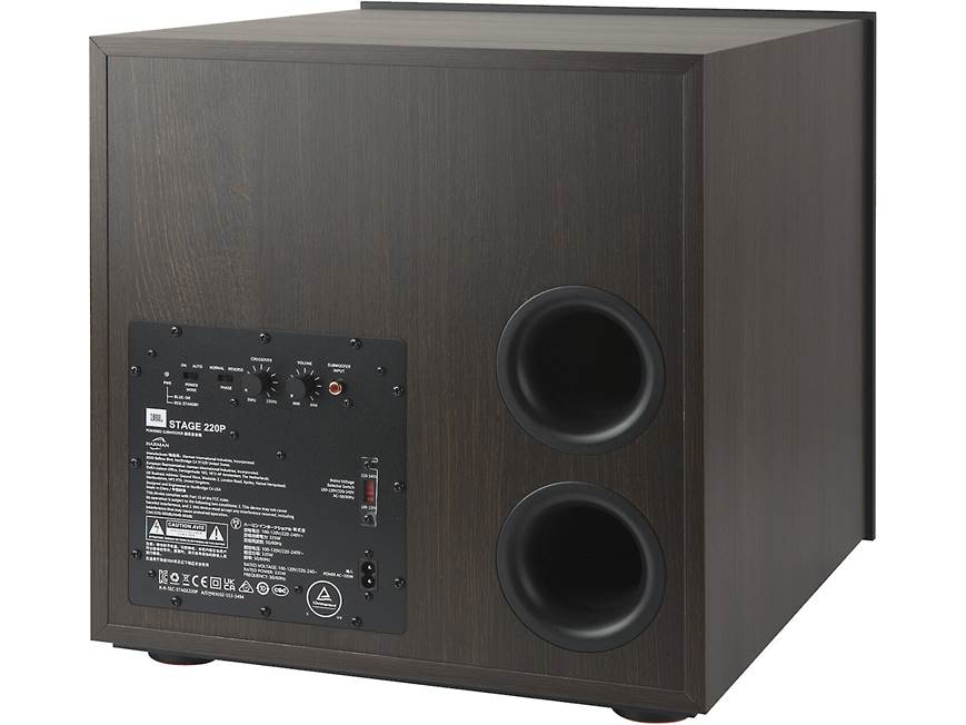 JBL Stage 220P (Espresso) 12