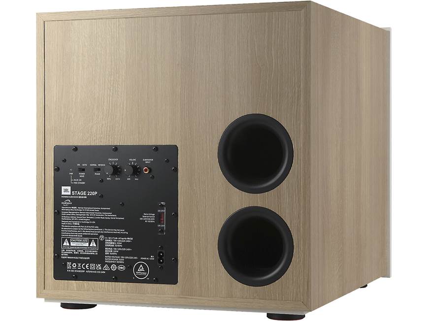 JBL Stage 220P (Latte) 12