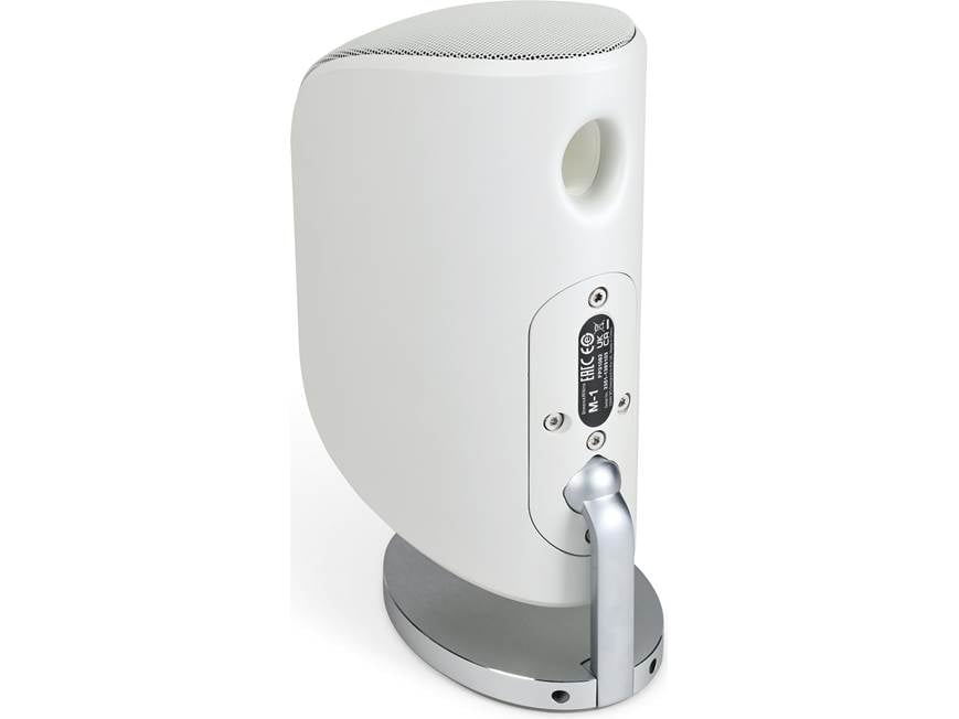 Bowers & Wilkins M-1 (Matte White) Satellite speaker (Matte White
