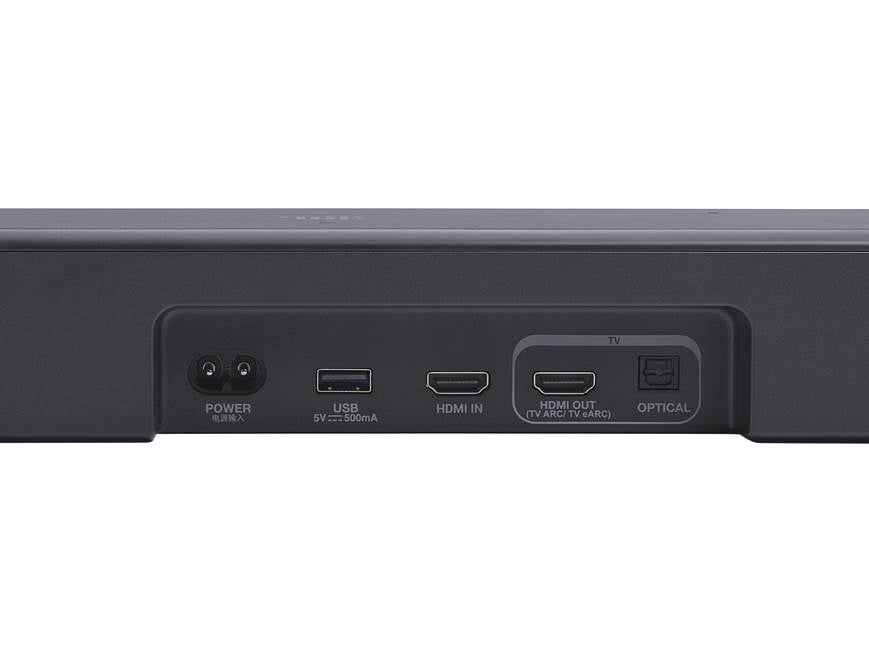 JBL Bar 500MK2 Powered 5.1-channel Dolby Atmos® sound bar